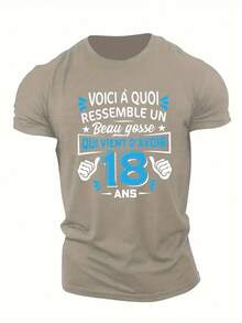 Fun French Men's Short Sleeve T-Shirt Summer T-Shirt Top - 黑色 - 查看 2
