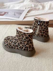 2026 Neue Winterstiefel für Mädchen und Jungen, modische Knöchelstiefel für Kinder, bequem und vielseitig, geeignet für Ausflüge und Spaziergänge - Hellgrau - Übersicht 4