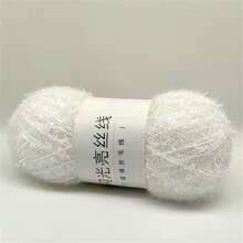 50g Glass Fiber Yarn DIY Shiny Metallic Gold Yarn For Knitting Dishcloths, Handmade Bags, Dolls And Decoration - 50g Glass Fiber - View 29
