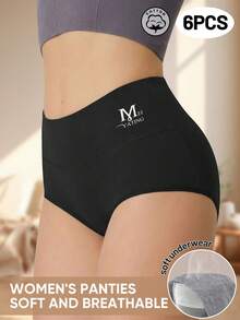 MEIYATING 6pcs Women's Mid-Waist Cotton Briefs, Comfortable Fit, Solid Color - Multicolor - View 3