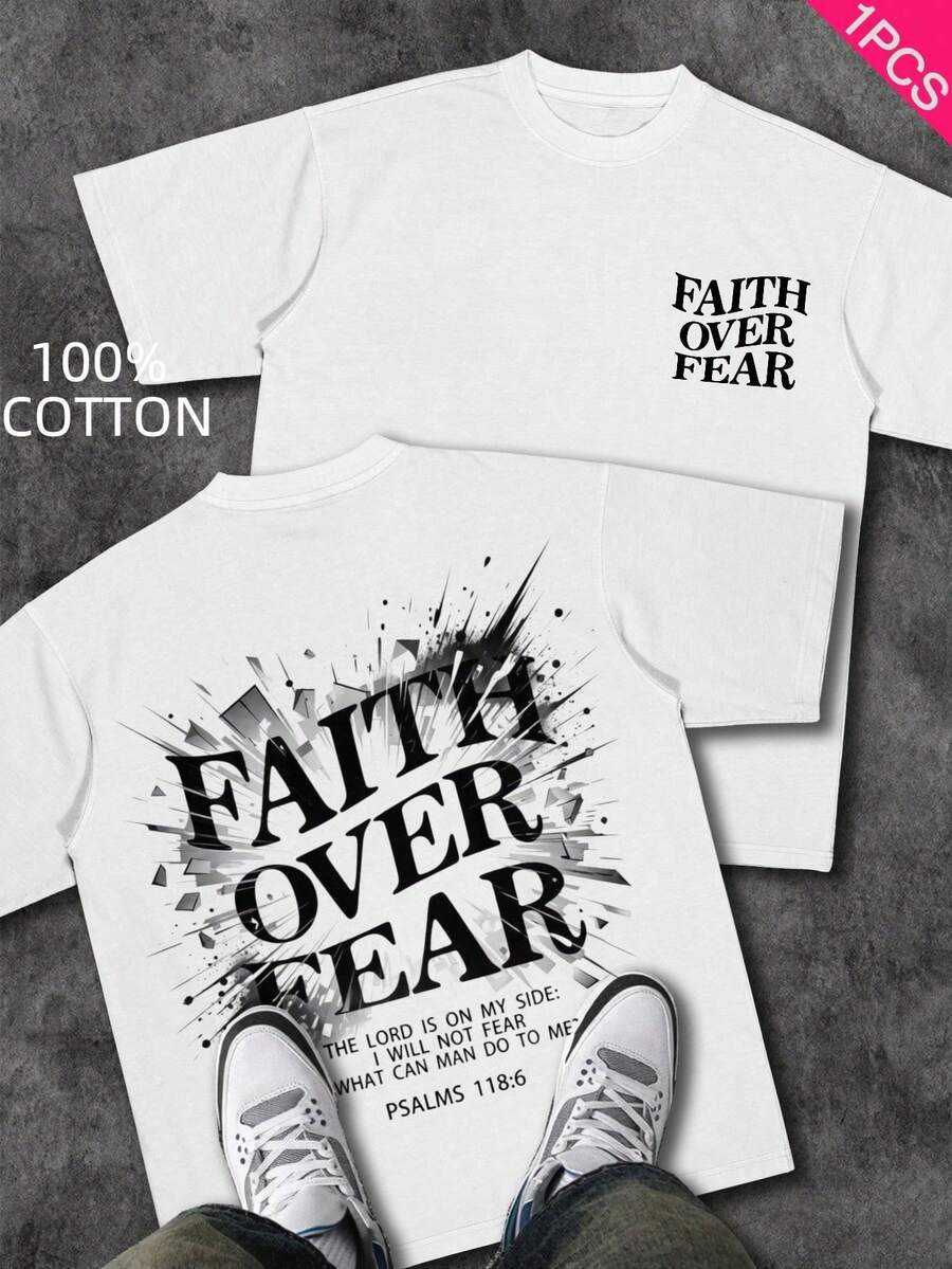 Men's Christian T-Shirt "FAITH OVER FEAR" | Psalm 118:6 Design | Inspirational Streetwear | 100% Cotton | Unisex Fit | Ideal Gift For Believers - 藕粉色 - 查看 1