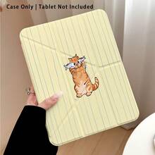 條紋貓魚圖案彩繪效果平板保護殼附支架，相容 Honor 8/9/10/X8/X8A/X9/X8Pro/X9Pro、MatePad SE 11 吋/MatePad 11 吋/11.5 吋、MatePad Pro、Apple 10代/11代 2025 (A16)、Galaxy Tab A7/A9 及其他熱門機型 - 款式50 - 查看 1