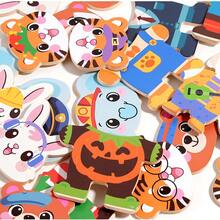 Cartoon Wooden Animal Dress-Up Puzzle, Bear Elephant Rabbit Tiger Change Clothes Puzzle Toy, Children's Thinking Early Education Puzzle Toy - Multicolor - View 11