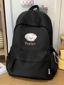 小狗刺繡後背包，韓系Ins甜美女孩風，輕量學生書包，開學適用，青少年休閒百搭後背包 - 彩色 - 查看 19