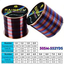 YACUMA New Rainbow Fishing Line 505M-552YDS High Sensitivity, Strong And Wear-Resistant Monofilament Nylon Line, Fluorocarbon Coating, Ultra-Smooth Casting, Main Line For Sea Fishing, Sub-Line, Fresh Water And Salt Water - Multicolor - View 6