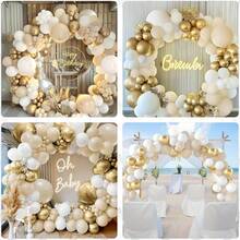 156Pcs White Sand Gold Balloon Garland Arch Kit, Nude Metallic Latex Balloons For Boho Wedding Engagement Anniversary Party Backdrop Decor - View 6