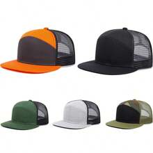 1pc Minimalist Solid Color Patchwork Flat Brim Baseball Cap, Unisex Outdoor Mesh Breathable Sun Hat, Casual Versatile Trucker Hat - Multicolor - View 12