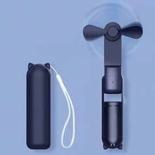 1個中性純色掛繩扇，USB充電式可折疊迷你便攜靜音手持風扇，2000mAh電池 - 彩色 - 查看 18