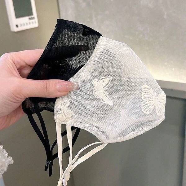 Women's Summer Butterfly UV Sun Mask, Double-Layer Breathable 3D Eye-Side Protection. Washable, Lightweight  Design For Outdoor Use. Friends' Gift