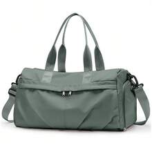 Women's Fitness Bag With Wet Compartment, Fashionable Men's Travel Bag, Large Capacity Travel Bag With Multiple Compartments And Shoe Compartment - 軍綠色 - 查看 1