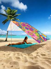 1pc Plant Leaf Floral Print Design Sunshade Awning, Outdoor Shade Cloth And Canopy, 2D Flat Printed Tent, Washable, Suitable For Garden, Camping, Beach, Yard, Poolside And More, Poles Not Included - Multicolor - View 5