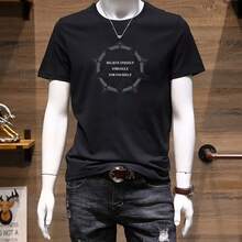Camiseta de manga corta para hombre de puro algodón, versátil y elegante, de cuello redondo, corte holgado, moderna y versátil. - Blanco - Ver 10