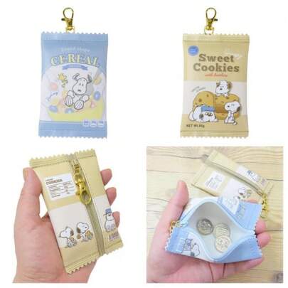 1pc Japanese/Korean Cartoon Cute Snoopy Packaging Style Coin Purse Keychain, Cookie Small Item Storage Bag, New Year Gift, Valentine's Day Gift, Easter Gift