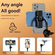 360°可旋轉可調高桌面手機支架，通用懶人手機架，適用於直播、影片錄製、自拍、線上課程，相容所有智慧型手機與小型平板電腦，穩定防滑底座，手機配件禮物 - 多款式 - 查看 4