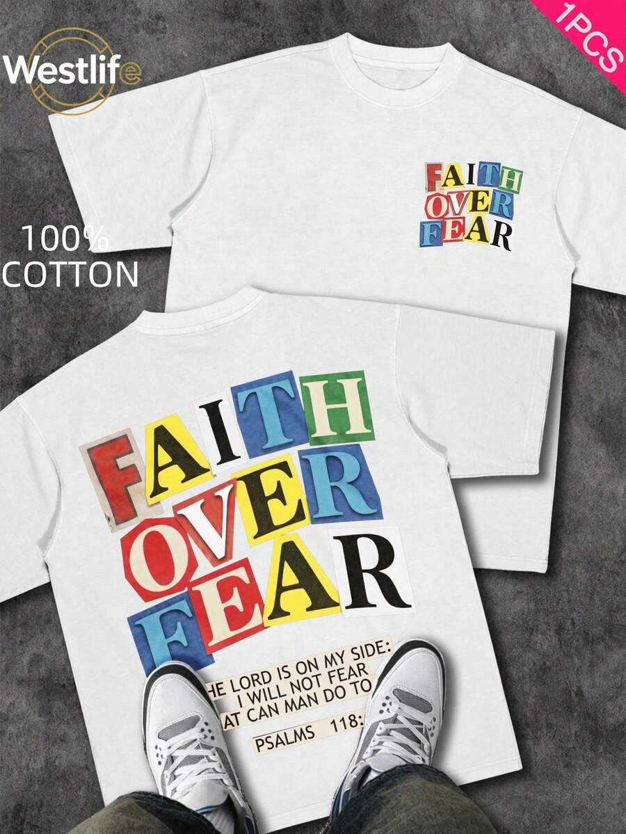Men's Christian T-Shirt "FAITH OVER FEAR" | Psalm 118:6 Design | Inspirational Streetwear | 100% Cotton | Unisex Fit | Ideal Gift For Believers - 黃色 - 查看 1