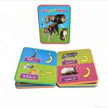 Featuring Colorful Illustrations And Covering Topics Such As The Alphabet, Numbers, Animals, Fruits, And Vegetables, This Arabic EVA Foam Early Learning Book Makes An Ideal Gift For Young Children. Back To School - Multicolor - View 7