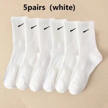 2/5/10/12/20/1 Pair Men's Sports Socks, Running Socks, Mid-Calf Anti-Slip Design, Odor-Resistant Basketball Socks - Multicolor - View 11