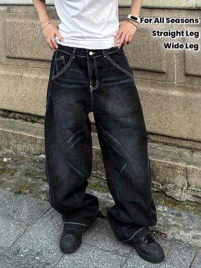 Men's Pocket Versatile Daily Casual Curved Leg Wide Leg Jeans