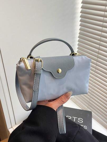 Bolso de moda casual versátil con bloques de color y patchwork tipo dumpling para mujer, bolso cuadrado minimalista de nailon, bolso de mano de moda, bolso de estilo vintage con correa de hombro desmontable, adecuado para adolescentes, estudiantes universitarias, nuevas profesionales y trabajadoras de oficina, perfecto para oficina, campus, trabajo, negocios y ocasiones de desplazamiento.