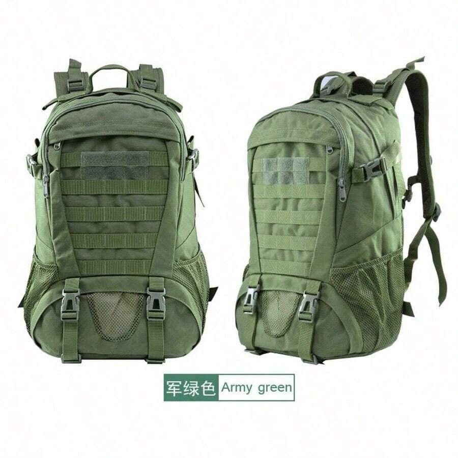 LUPU Mountain Backpack For Camping, Hiking, Outdoor Activities, Multifunctional Travel Backpack, Multipurpose, Relieves Shoulder Pressure, Large Capacity, Multi-Layer Partition, Durable - Camel - View 1