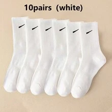 2/5/10/12/20/1 Pair Men's Sports Socks, Running Socks, Mid-Calf Anti-Slip Design, Odor-Resistant Basketball Socks - Multicolor - View 18