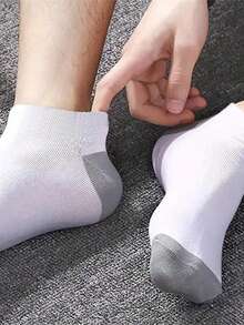 Chaussettes courtes basiques d'extérieur décontractées noires, blanches et grises, avec orteil et talon renforcés pour une durabilité accrue, haute élasticité et s'adaptant à la forme du pied pour éviter le glissement, légères et respirantes, idéales pour la randonnée, la marche, le travail en extérieur et les déplacements - Multicolore - Voir 2