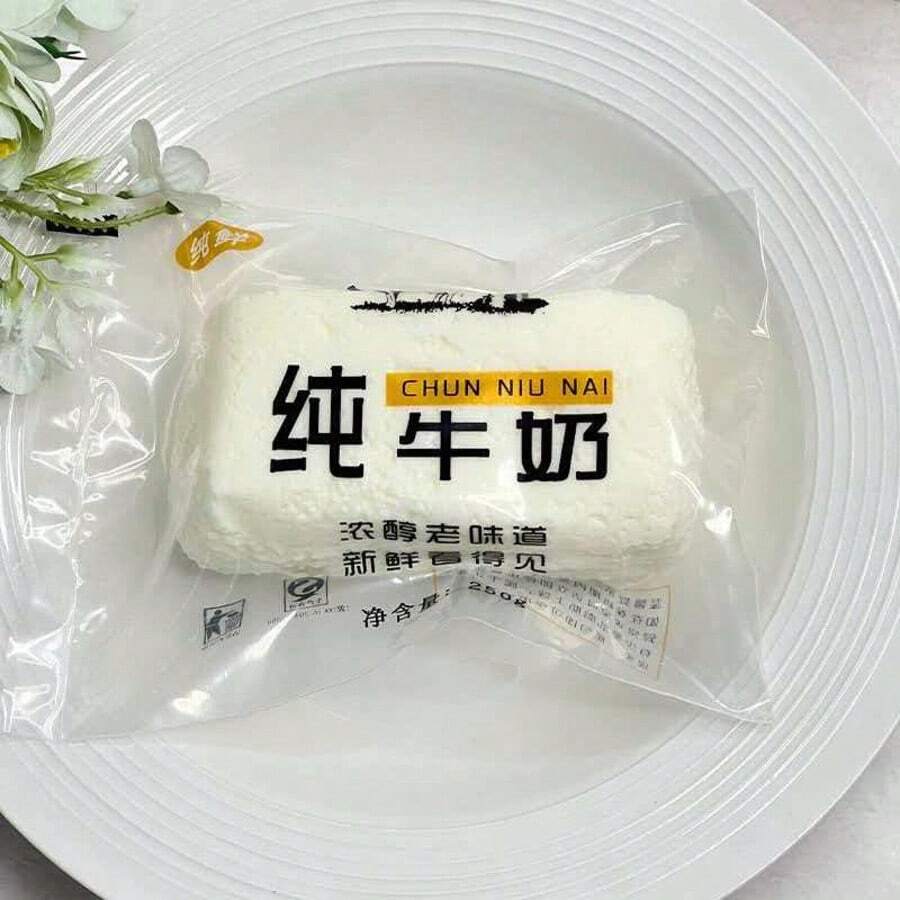牛奶磚慢回彈紓壓玩具 純牛奶超柔軟逼真壓力釋放 - 彩色 - 查看 1