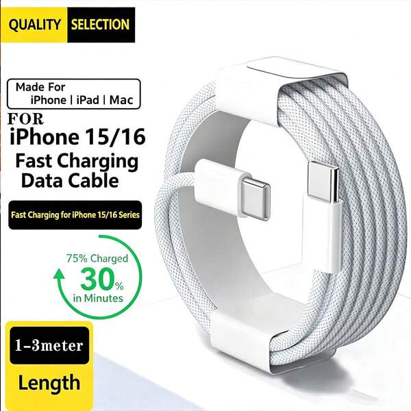 USB-C datakabel, kompatibel med iPhone 16/15 USB-C till USB-C snabbladdningskabel, stöder 60W snabbladdning, kompatibel med iPhone 16/15 Pro Max Type-C snabbladdningskabel, kompatibel med Galaxy S25 Ultra Plus/S24/S23, kompatibel med iPad Pro 13/12,9 tum, kompatibel med iPad Air 5, flätad datakabel