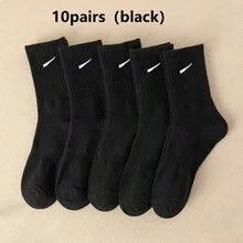 2/5/10/12/20/1 Pair Men's Sports Socks, Running Socks, Mid-Calf Anti-Slip Design, Odor-Resistant Basketball Socks - Multicolor - View 21