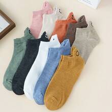 10 Pairs Unisex Lightweight Breathable Low-Cut Invisible Sports Boat Socks, Casual Non-Slip, Perfect For Flat Shoes, Simple And Comfortable Low-Cut Socks - Multicolor - View 7