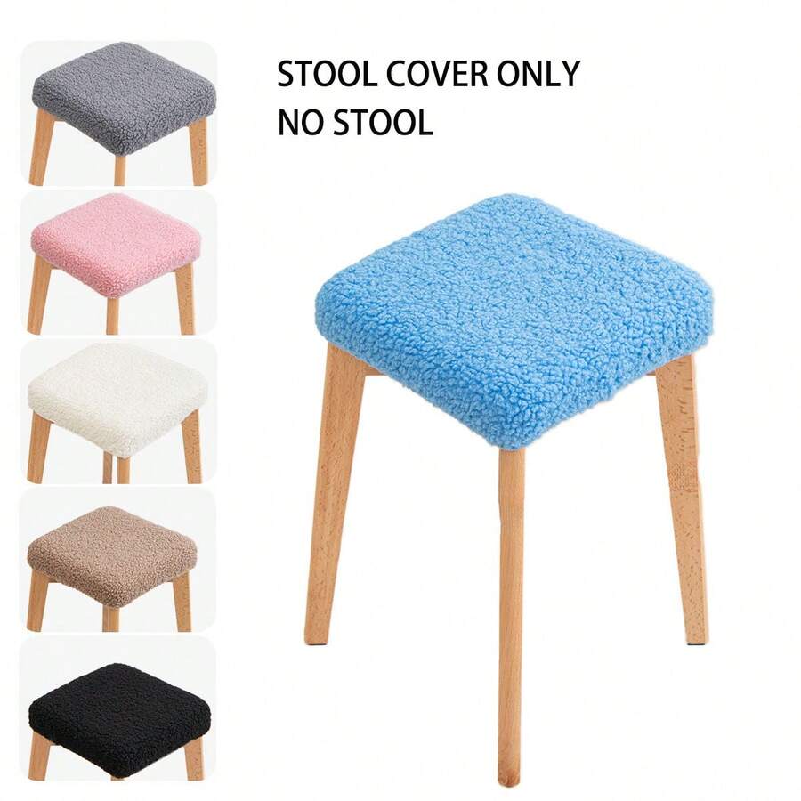 Teddy Fleece Square Stool Cover, Elastic Full Coverage Stool Slipcover For Home - Multicolor - View 1