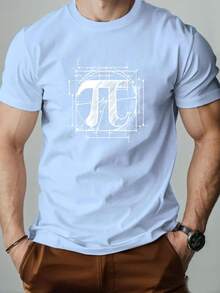 Men's Summer Casual Round Neck Short T-Shirt With Pi Pattern - White - View 8