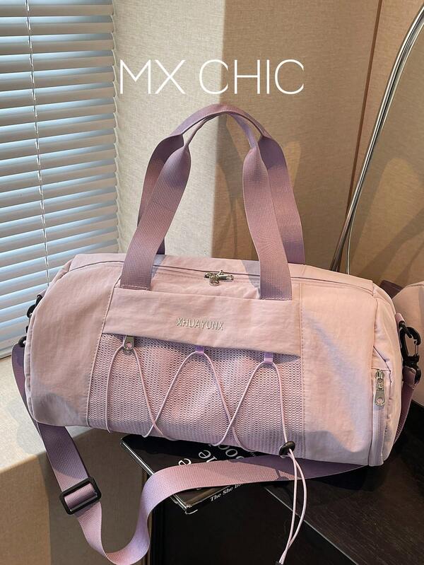 1pc Women's Solid Color Nylon Large Capacity Drawstring Handbag, Suitable For Vacation, Travel, College Students School Use