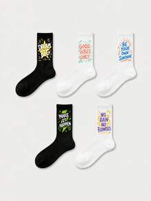 5 Pairs Random Men's Breathable Sweat-Absorbing Letter Mid-Calf Socks - Multicolor - View 2