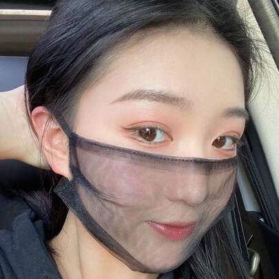 Ready Stock Summer Single-Layer Lace Sun Mask For Women, Breathable UV Protection Face Veil. Lightweight, Stylish And Comfortable For Outdoor Wear. Friends' Gift