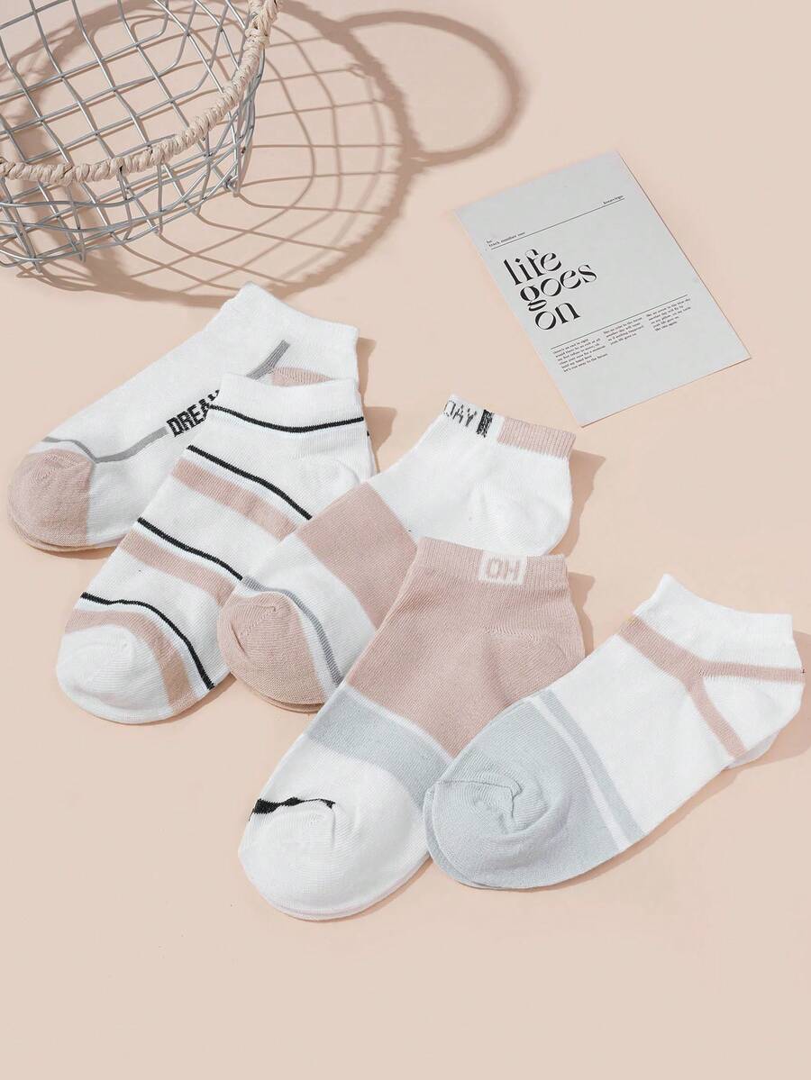 5 Pairs Women's Pink Short Socks, Premium Breathable Sweat-Absorbing Striped Design, Assorted Color Women's Boat Socks - Multicolor - View 1
