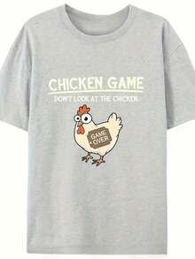 Summer New Fun Cartoon Chicken Pattern Printed T-Shirt For Men, Comfortable And Fit - 白色 - 查看 7