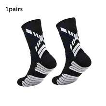 1/4/6 pares de calcetines deportivos de fútbol de media caña para hombre, antideslizantes, amortiguadores, suaves y transpirables, adecuados para baloncesto, running y entrenamiento diario de fitness - Blanco y Negro - Ver 6