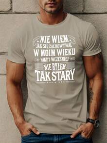 Fun Polish Men's Short Sleeve T-Shirt Summer T-Shirt Top - 白色 - 查看 6