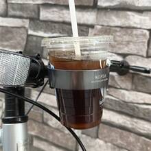 AOFDA Universal 75MM Large Diameter Bicycle Milk Tea Cup Holder, City Bike, Balance Bike, Folding Bike, Water Bottle Rack, Coffee Cup Holder, Cycling Accessories - Multicolor - View 6