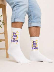 5 Pairs Random Men's Breathable Sweat-Absorbing Letter Mid-Calf Socks - Multicolor - View 7