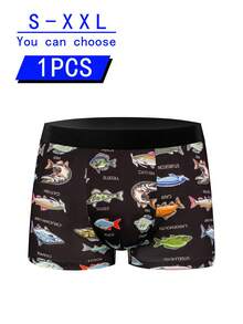 Men's Avant-Garde Street Style Printed Boxer Briefs, Random Assorted Casual Underwear - Multicolor - View 1