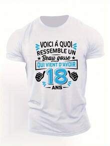 Fun French Men's Short Sleeve T-Shirt Summer T-Shirt Top - 白色 - 查看 1