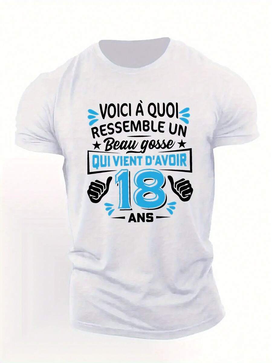 Fun French Men's Short Sleeve T-Shirt Summer T-Shirt Top - 白色 - 查看 1