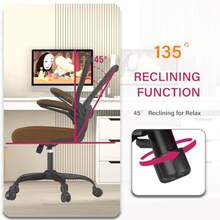 Silla de oficina ergonómica con soporte lumbar ajustable, silla de computadora de malla, respaldo alto, reposabrazos abatibles, sillas de trabajo aprobadas BIFMA, silla ejecutiva para oficina en casa - Caramelo - Ver 6