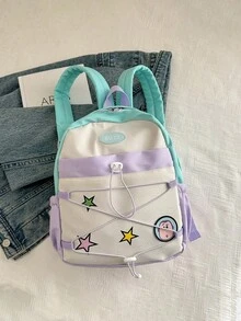 XD 大學風拼接色/抽繩設計，拉鍊開合，輕量學生包，適合兒童/學生/小孩，日常休閒使用，適用於日常、外出、旅行、學校、開學季 - 彩色 - 查看 10
