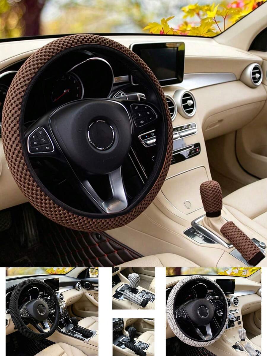 3D Massage Grip Car Steering Wheel Cover Set, Includes Gear Shift Lever And Brake Lever Covers, 3-Piece All-Season Universal Fit, Car Interior Accessories - A - View 1