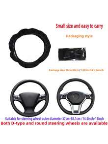 3D Massage Grip Car Steering Wheel Cover Set, Includes Gear Shift Lever And Brake Lever Covers, 3-Piece All-Season Universal Fit, Car Interior Accessories - A - View 10