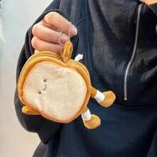 1pc INS Healing Realistic Toast Plush Coin Purse, Mini Zipper Storage Bag With Earphone Storage And Key Chain Function, 3D Toast Design With Hands And Feet, Gradient Toasted Edge Plush Highly Restoring Real Bread Texture, Front Embroidered Simple Smiling Face Soft And Cute Healing - Multicolor - View 6