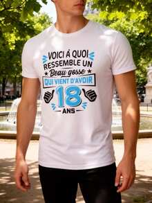 Fun French Men's Short Sleeve T-Shirt Summer T-Shirt Top - 白色 - 查看 6